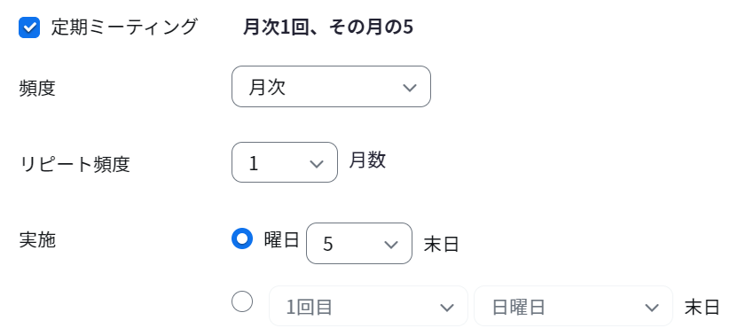 ウェブポータル_頻度_月次.png