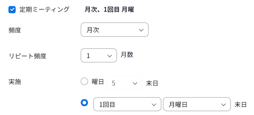 ウェブポータル_頻度_月次2.png