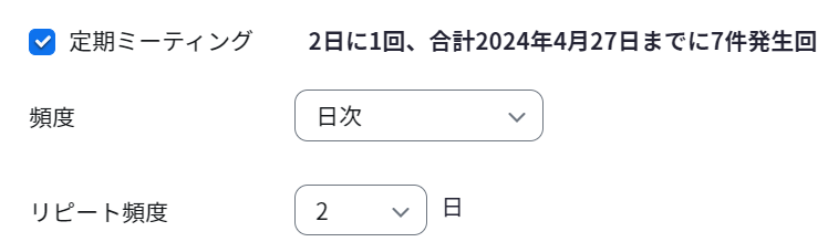ウェブポータル_頻度_日次.png
