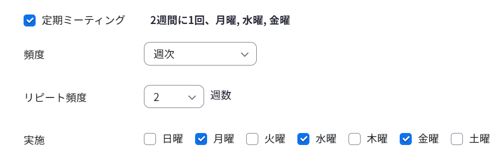 ウェブポータル_頻度_週次.png