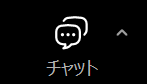 チャットアイコン.png