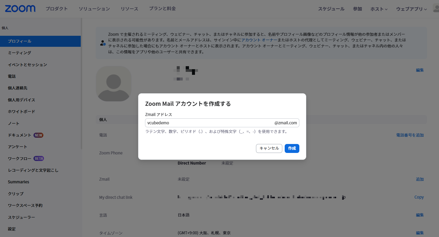 スクリーンショット 2025-02-05 202056.png