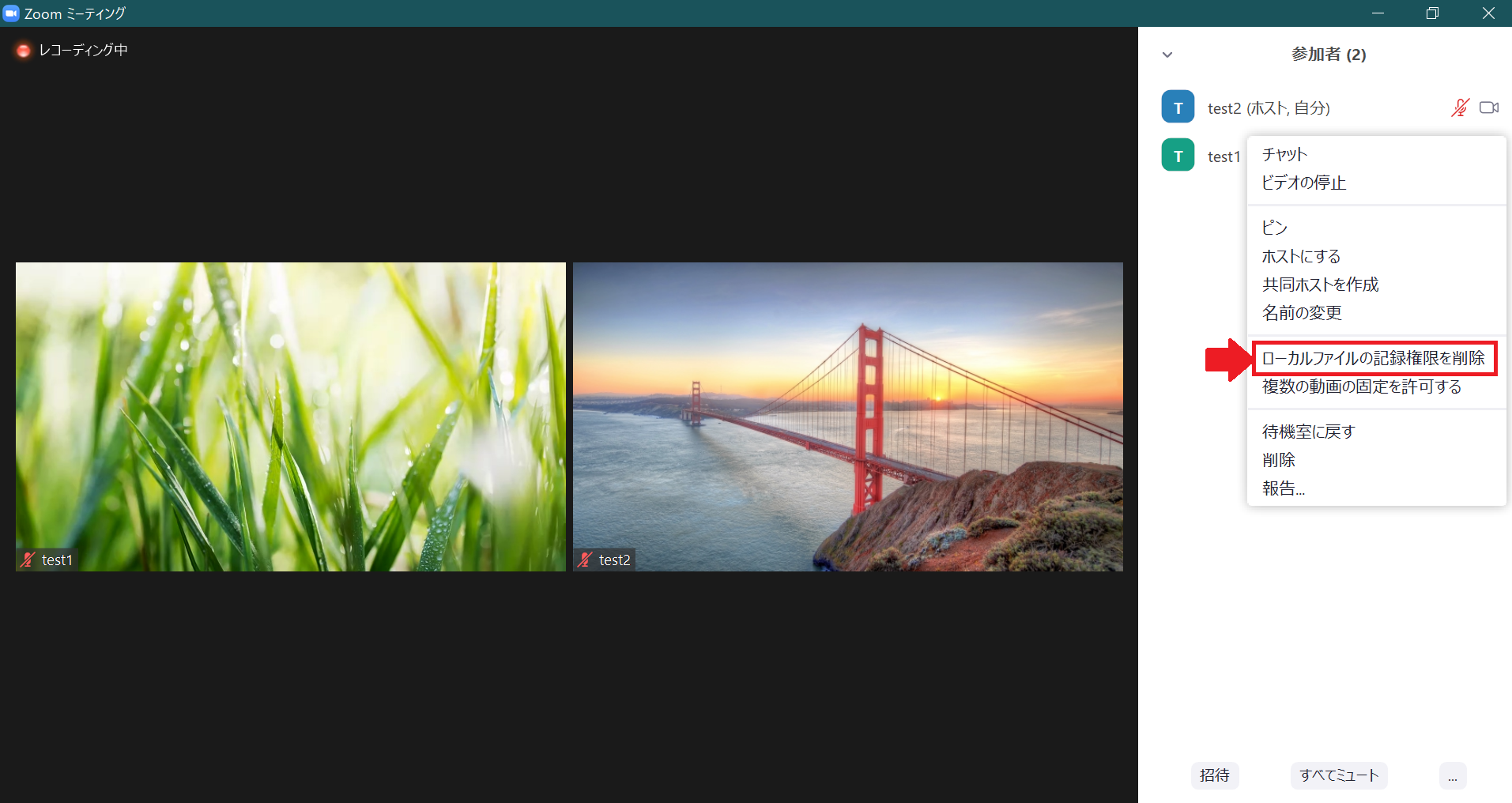 ___________.png