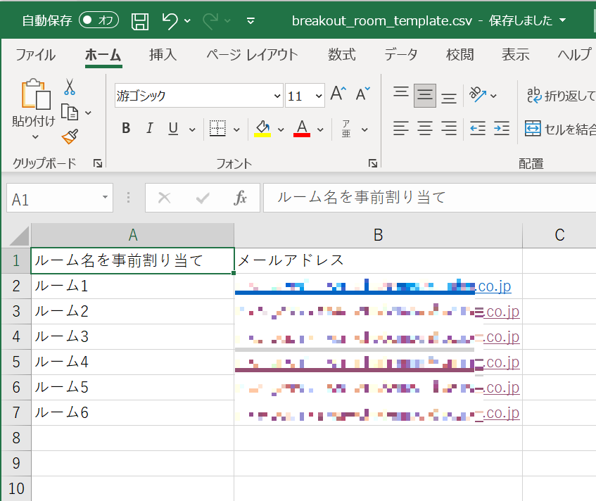 CSV_____________.png