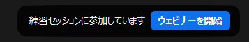 mceclip0.png