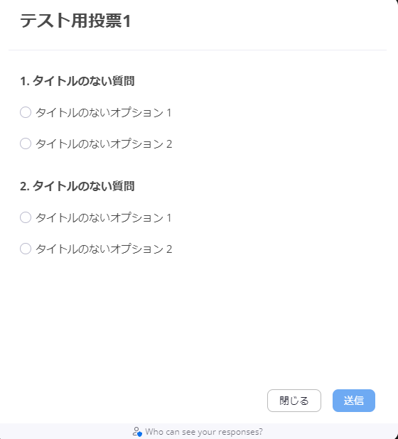 mceclip2.png