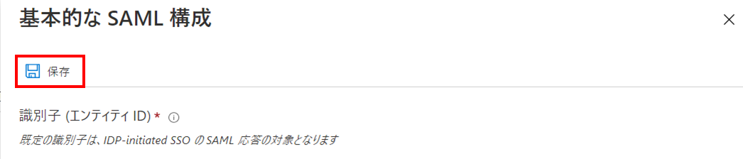mceclip4.png