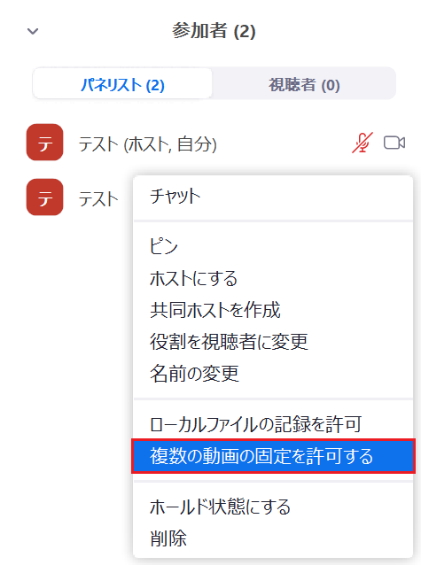 __________2021-09-06_121038.png