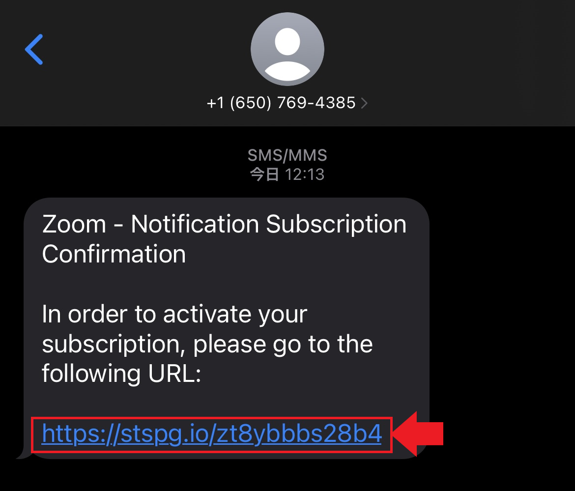 Zoom-Notifivation_____.png