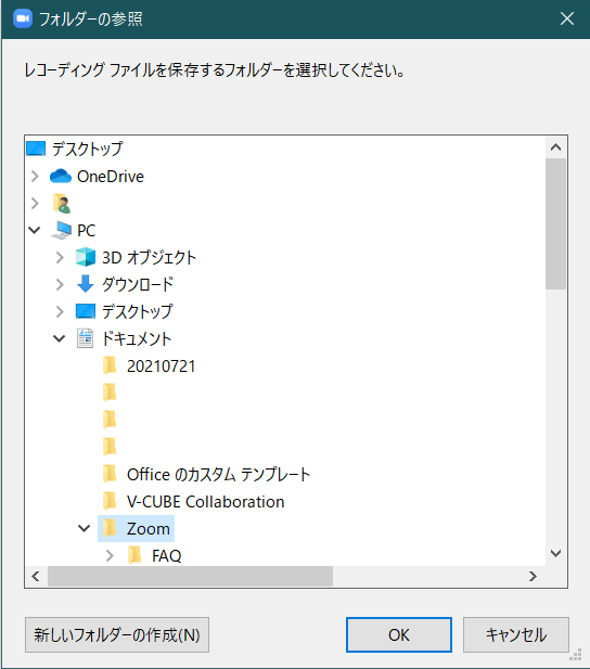 ____________.png