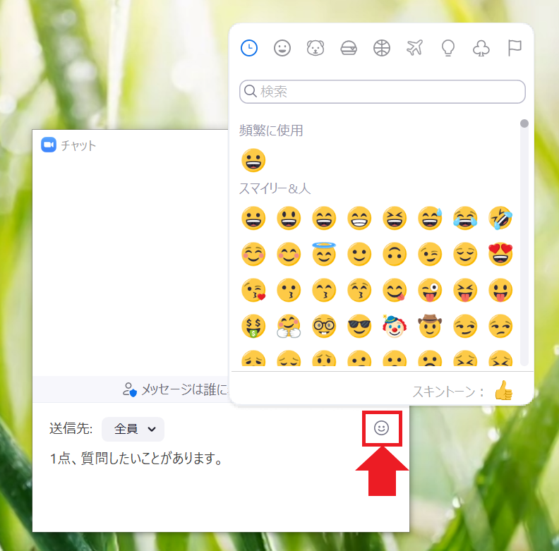 ________.png