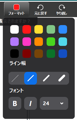_________.png