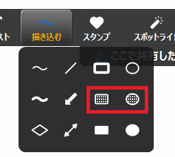 __________________.png
