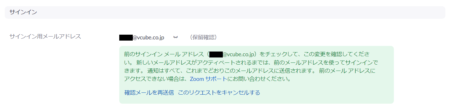 __________2022-02-04_164325.png