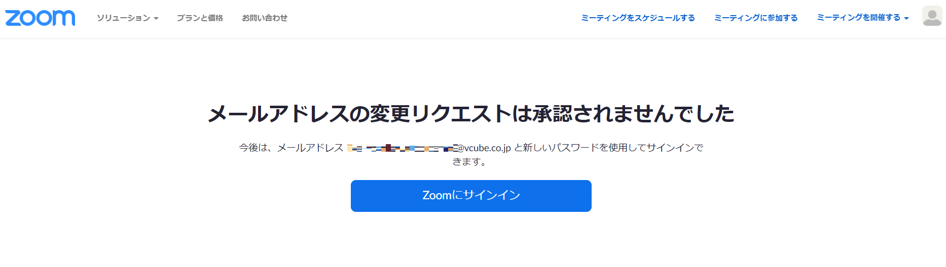__________________________.png