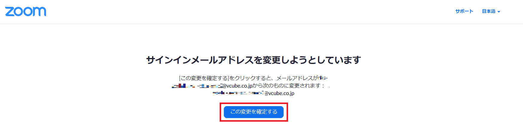 ________________________.png