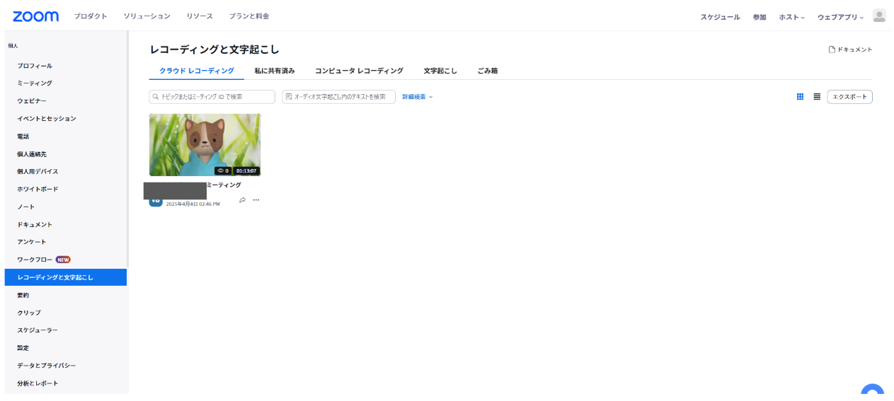 5.PNG