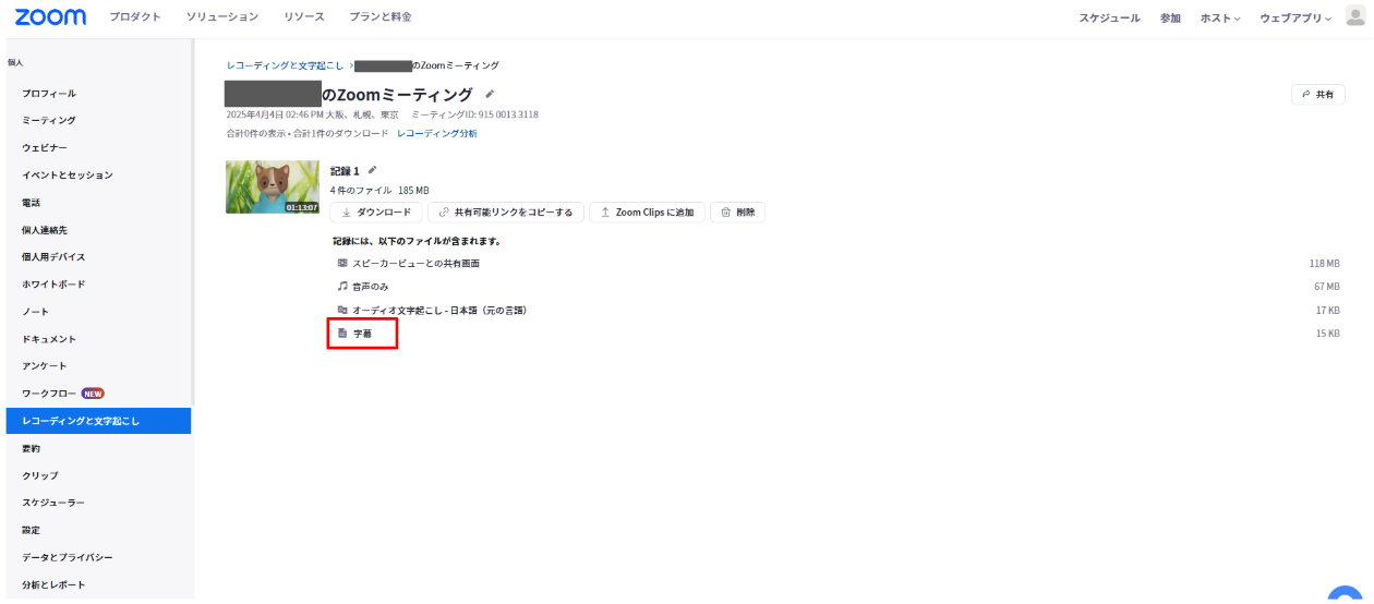 6.PNG