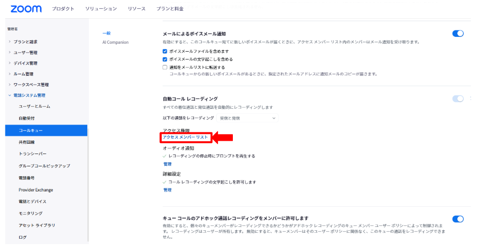 3.PNG