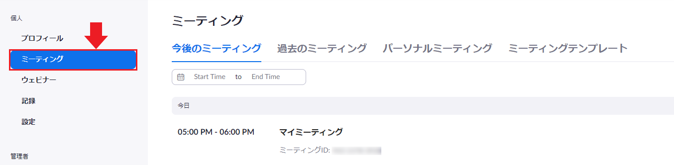 ______.png