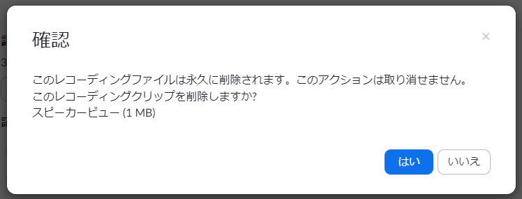 mceclip1.png