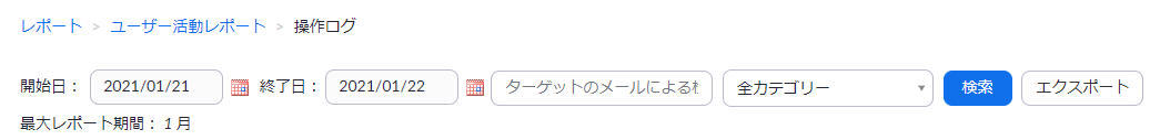 mceclip2.png