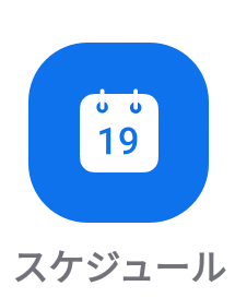 Screenshot_20200909-185847.png