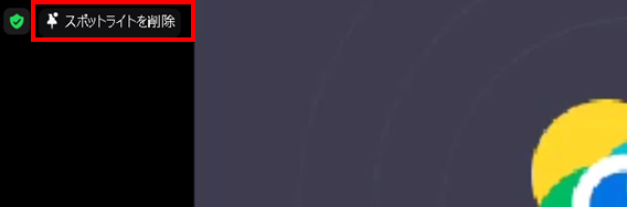 mceclip5.png