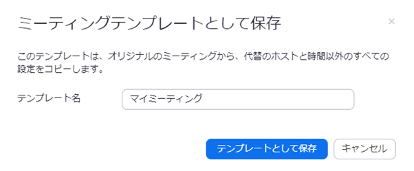 mceclip4.png